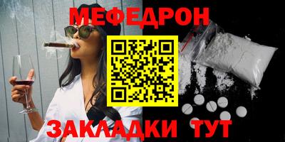 индика Бугуруслан