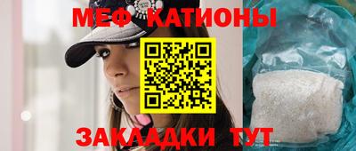 MDMA Будённовск