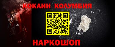 MDMA Будённовск