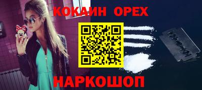 MDMA Будённовск