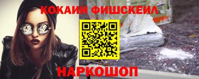 индика Бугуруслан