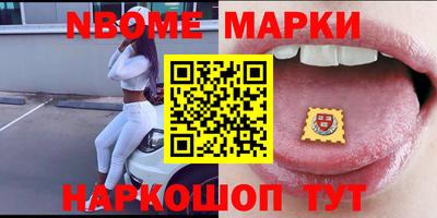 кокаин перу Бузулук
