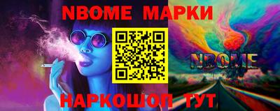 индика Бугуруслан