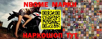MDMA Будённовск