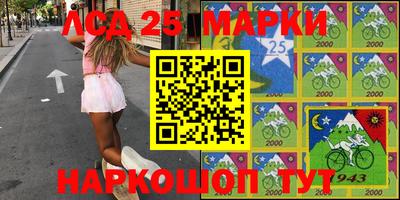 индика Бугуруслан
