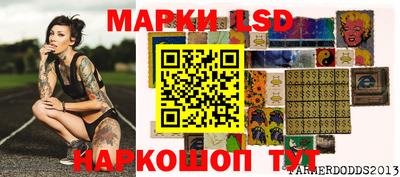 MDMA Будённовск