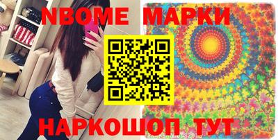 индика Бугуруслан