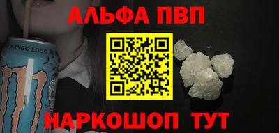 кокаин перу Бузулук