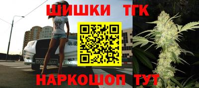 кокаин перу Бузулук