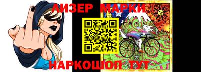 индика Бугуруслан