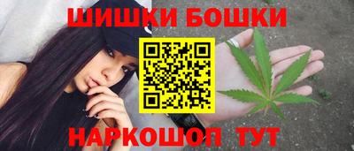 индика Бугуруслан