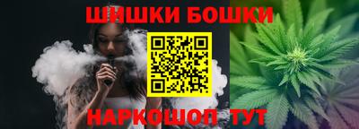 индика Краснознаменск