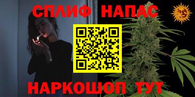 индика Бугуруслан