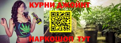 индика Бугуруслан