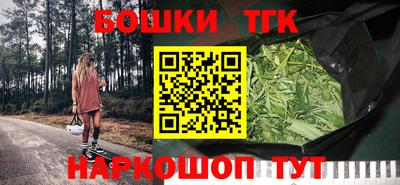 индика Бугуруслан
