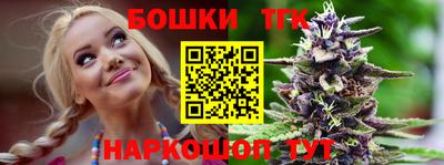 индика Бугуруслан