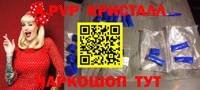 MDMA Будённовск