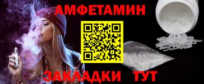 кокаин перу Бузулук