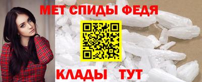 кокаин перу Бузулук