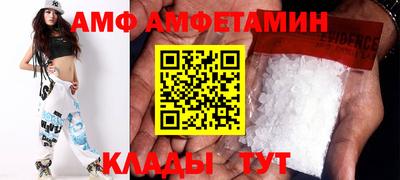 MDMA Будённовск