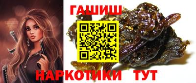 кокаин перу Бузулук