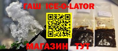 индика Бугуруслан