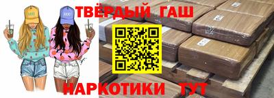 кокаин перу Бузулук