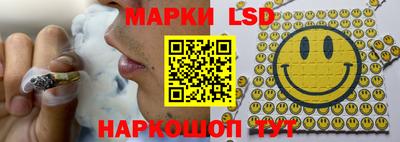 гашиш Краснодар