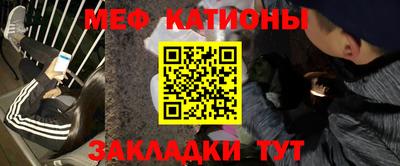 кокаин перу Бузулук